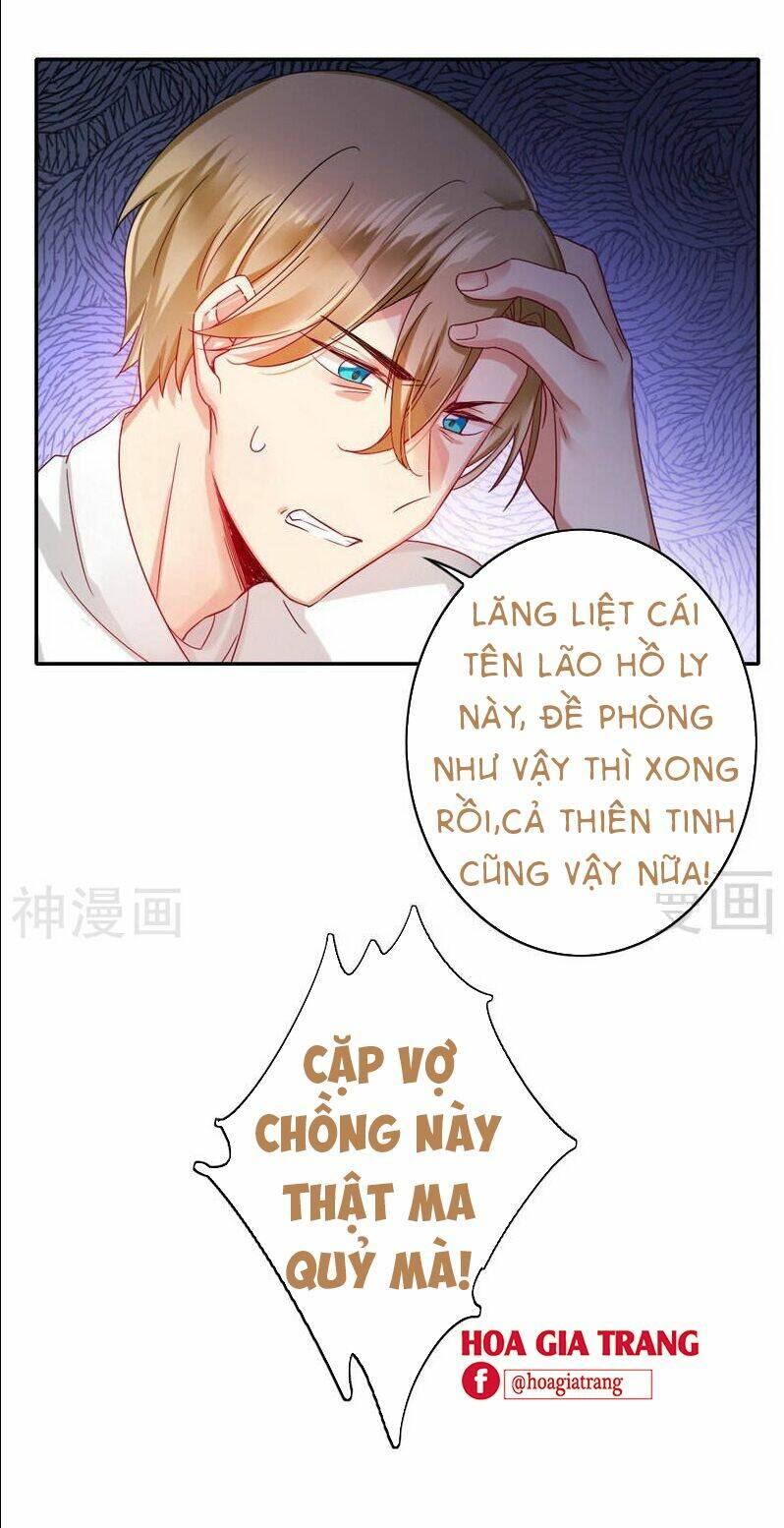 Phục Thù Thiếu Gia Tiểu Điềm Thê: Chapter 61