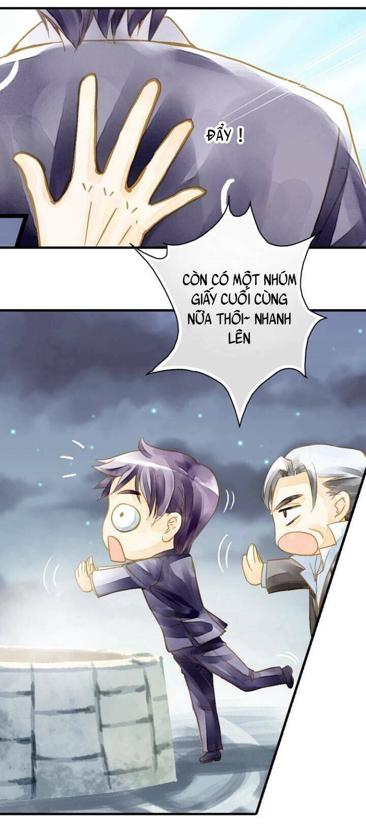 Hựu Nhất Xuân: Chapter 2