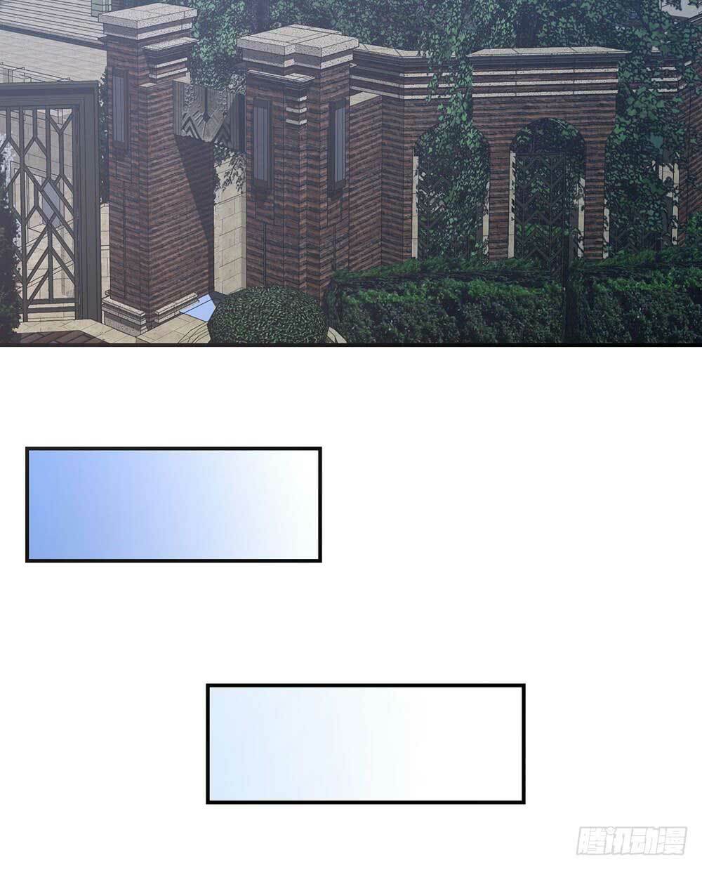 Gả Cho Tình Cũ Làm Lão Bà: Chapter 34