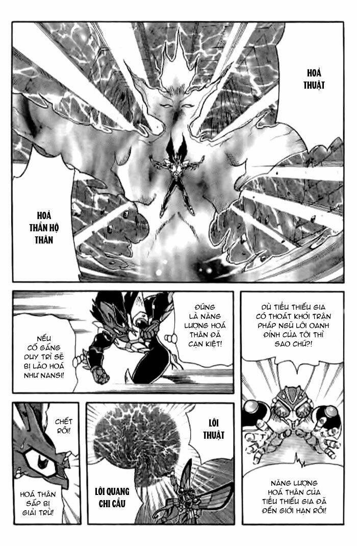 Hiệp Sĩ Giấy: Chapter 25
