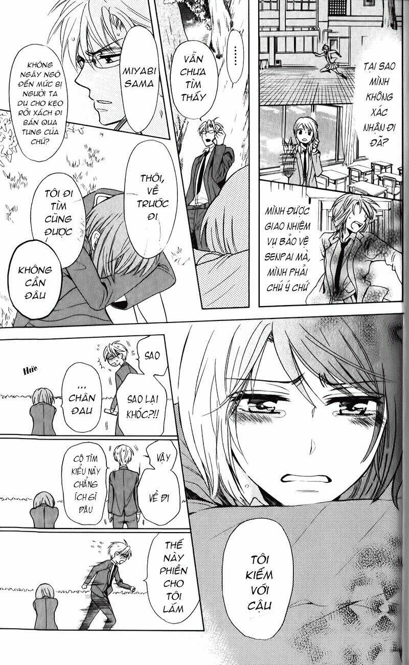 Thầy Giáo Của Tôi: Chapter 57