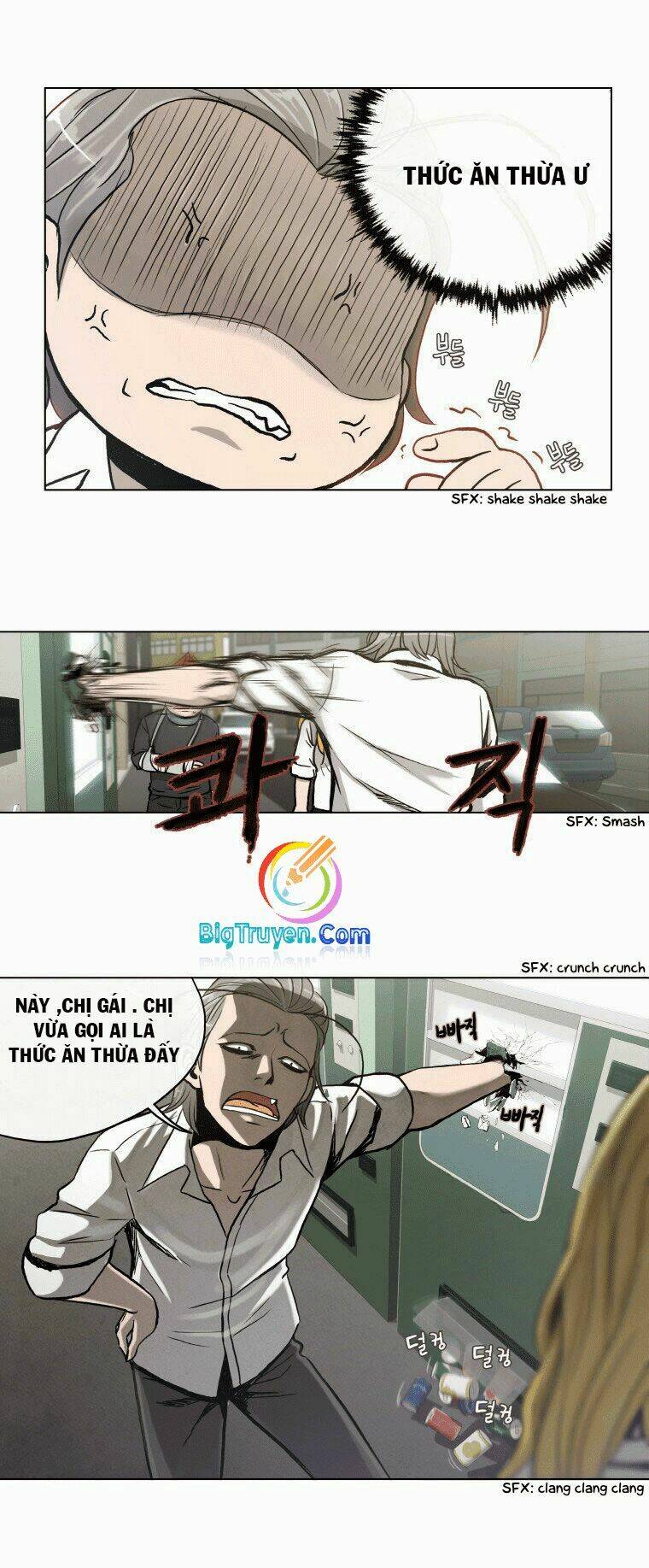 Anh Ấy Là Nữ Sinh Cấp 3: Chapter 2