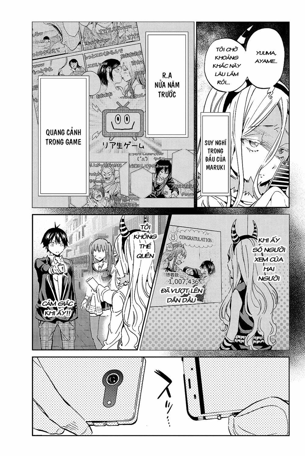 Real Account Ii: Chapter 94