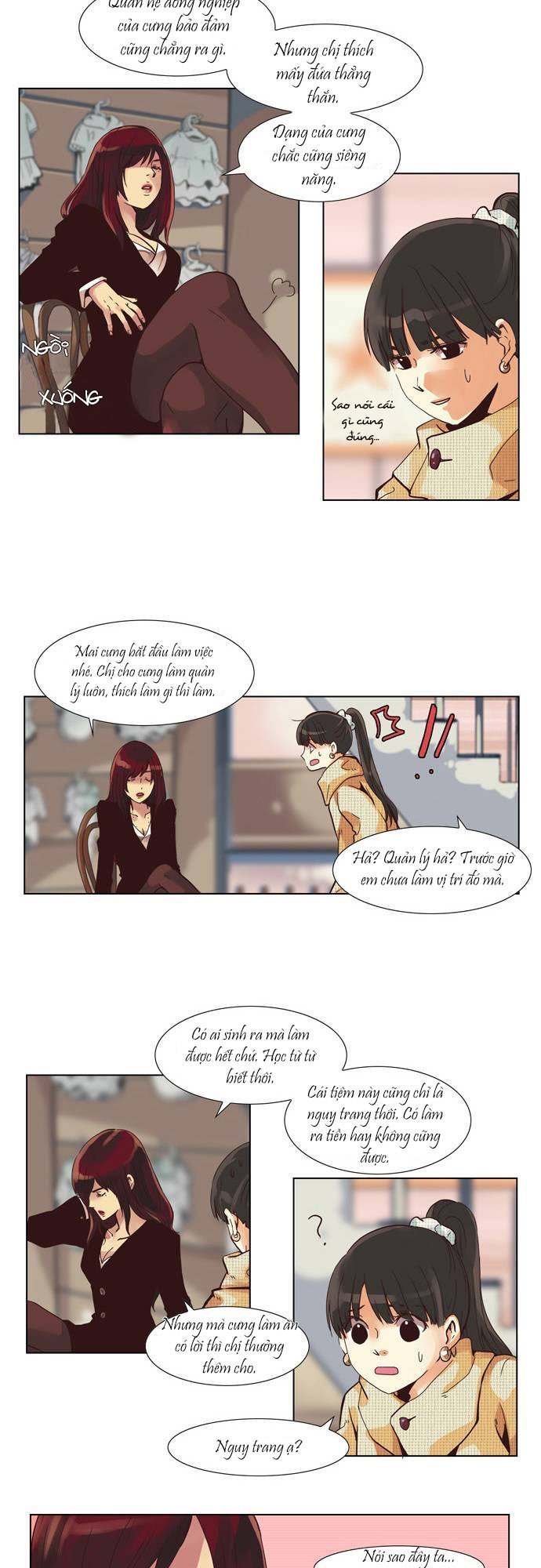 Dear, Only You Don\’t Know!: Chapter 2