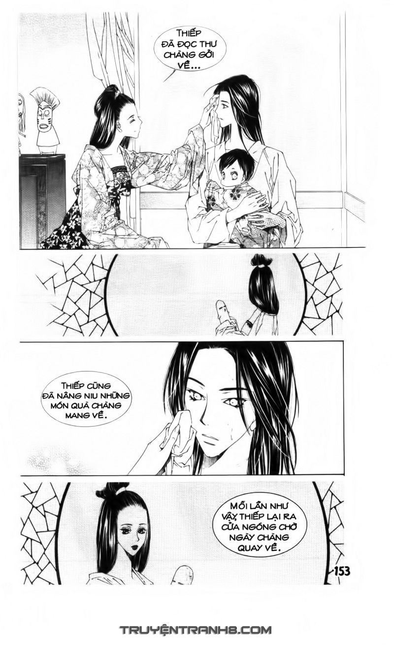 Pháp Sư Trừ Tà: Chapter 18