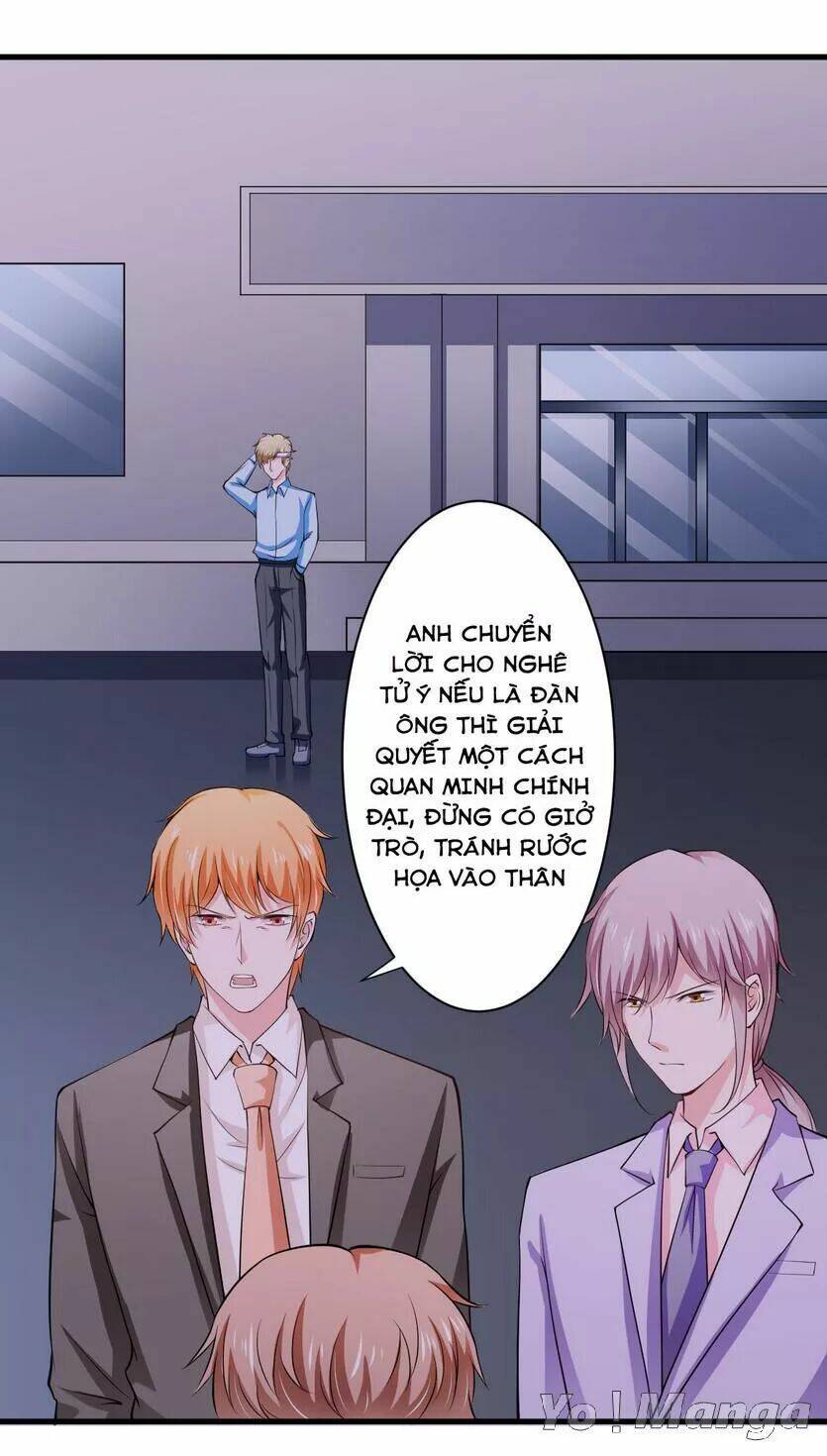 Thiểm Hôn Kinh Ái: Chapter 113