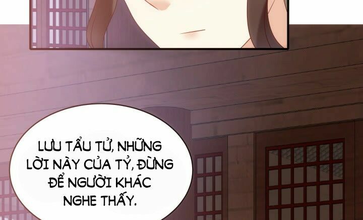 Đô đốc đại nhân sủng thê kí: Chapter 13.1