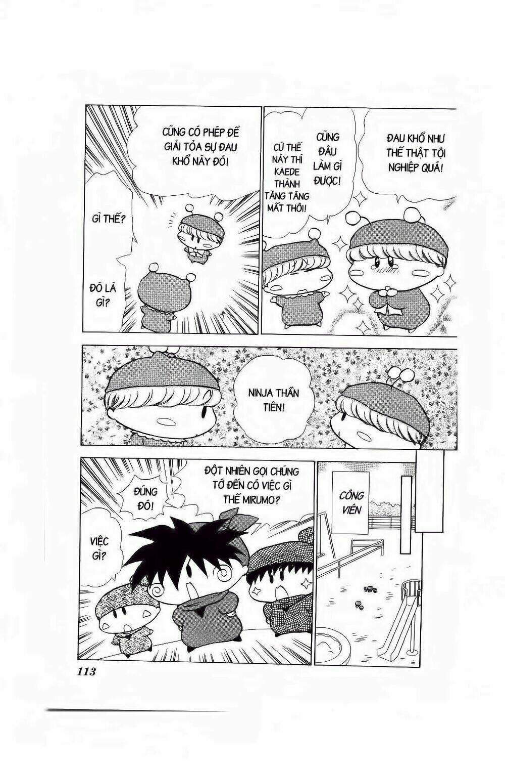 Chiếc Ly Kỳ Diệu: Chapter 58