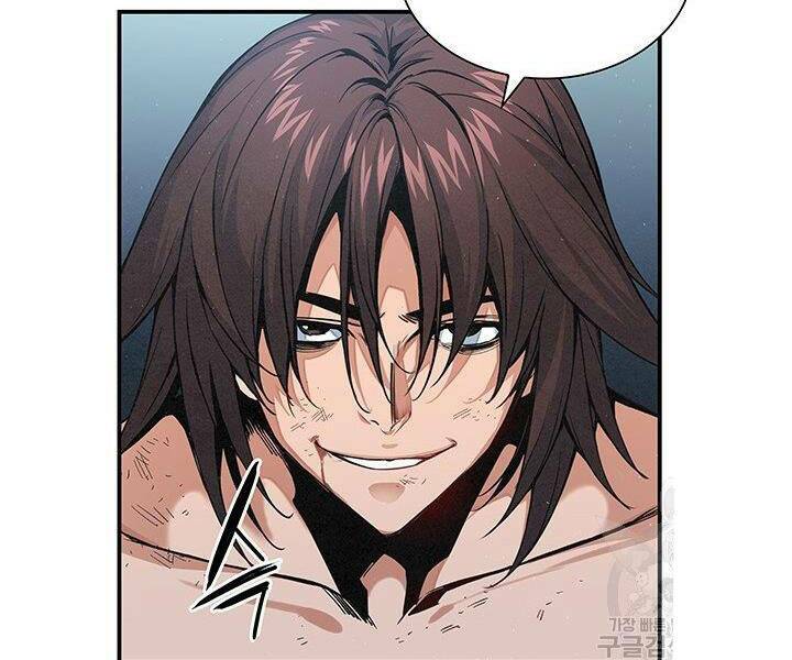 Mục Hạ Vô Nhân: Chapter 12