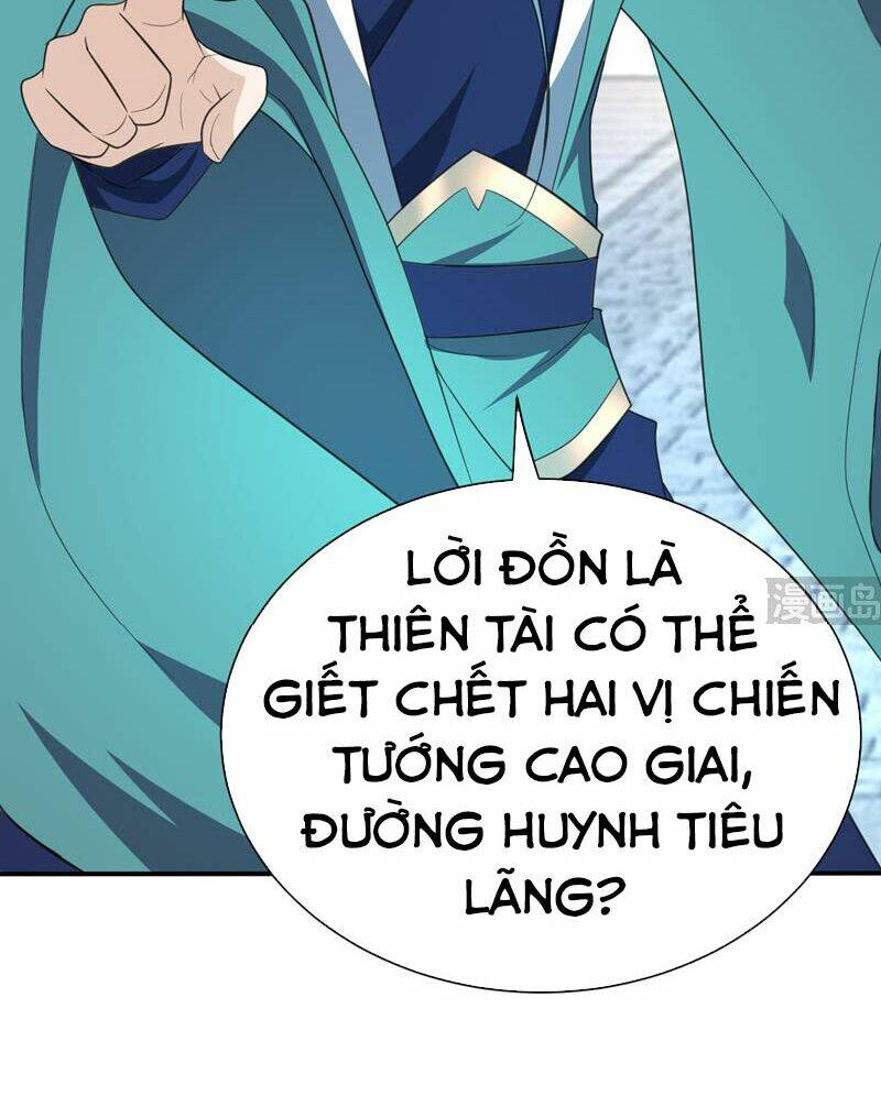 Yêu Giả Vi Vương: Chapter 66
