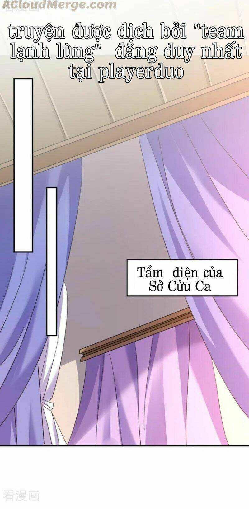 Giang Sơn Mỹ Nam Nhập Trướng Ta: Chapter 71