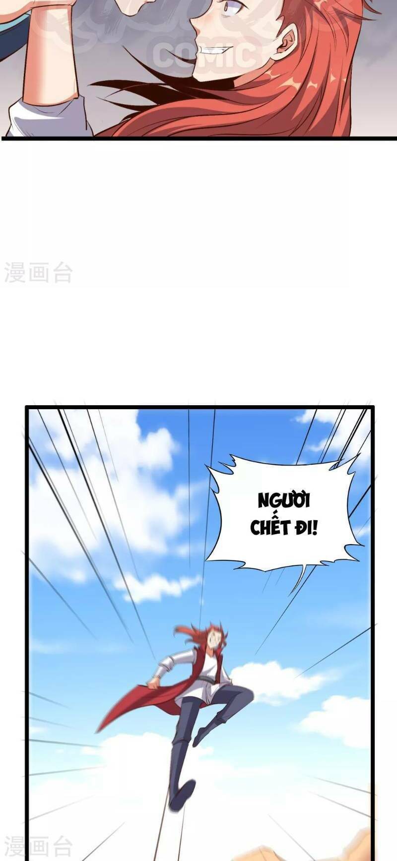 Phục Thiên Thánh Chủ: Chapter 11