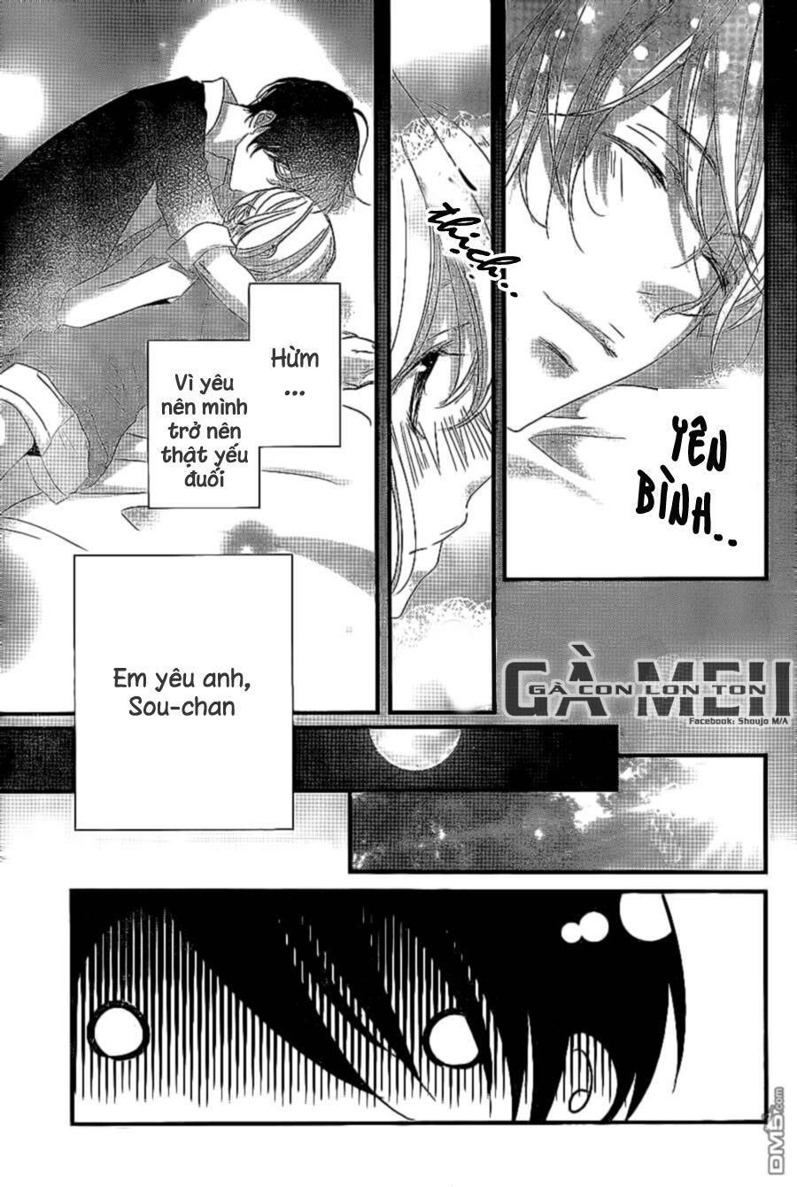 Mikami-Sensei No Aishikata: Chapter 8