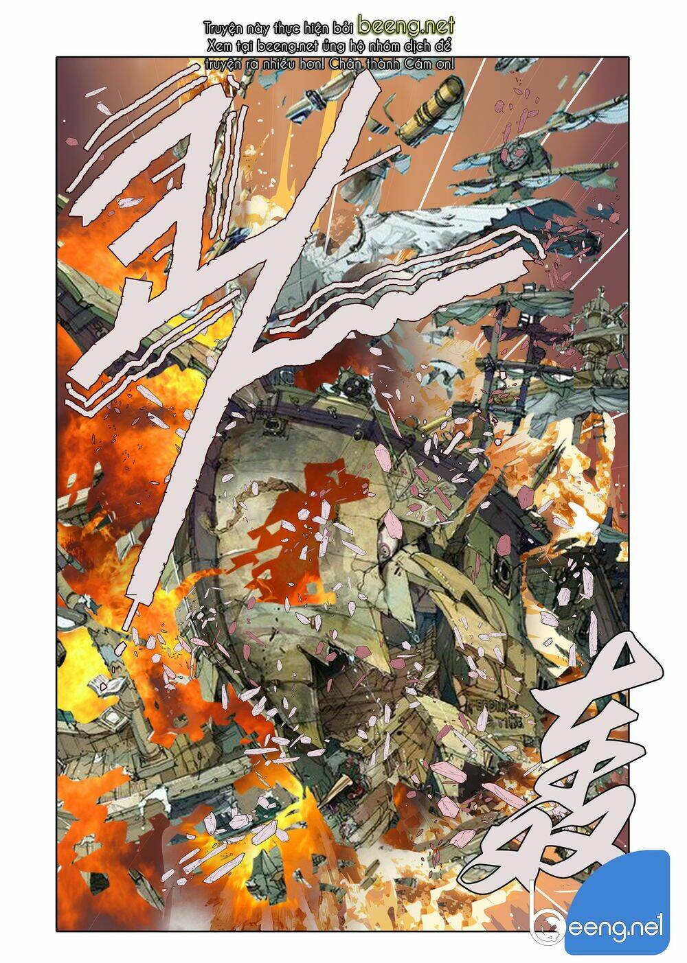 Nhật Tà Nguyệt Ma: Chapter 89