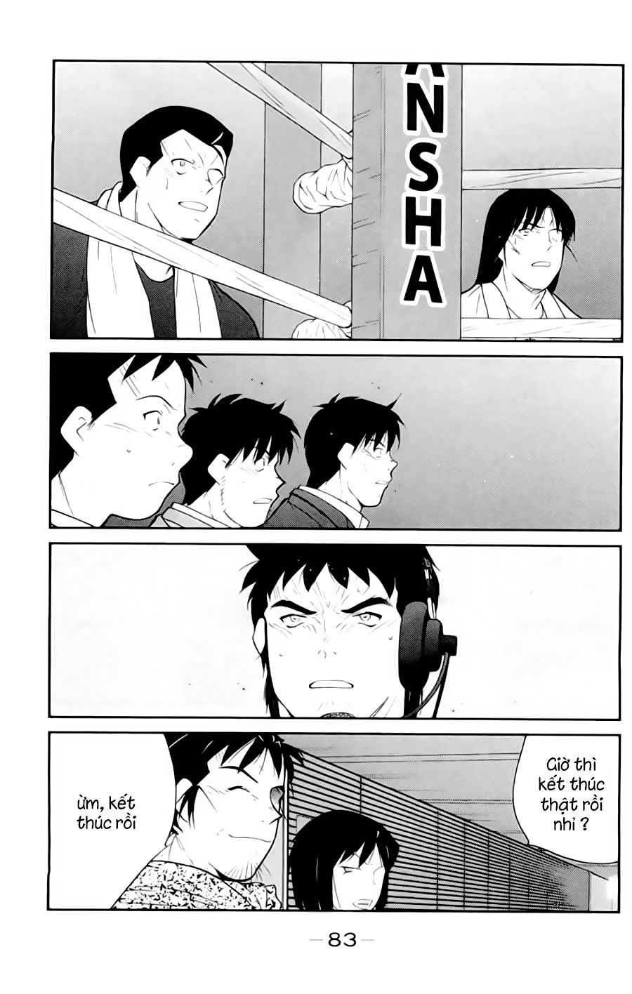 Truyền Nhân Atula 3: Chapter 49