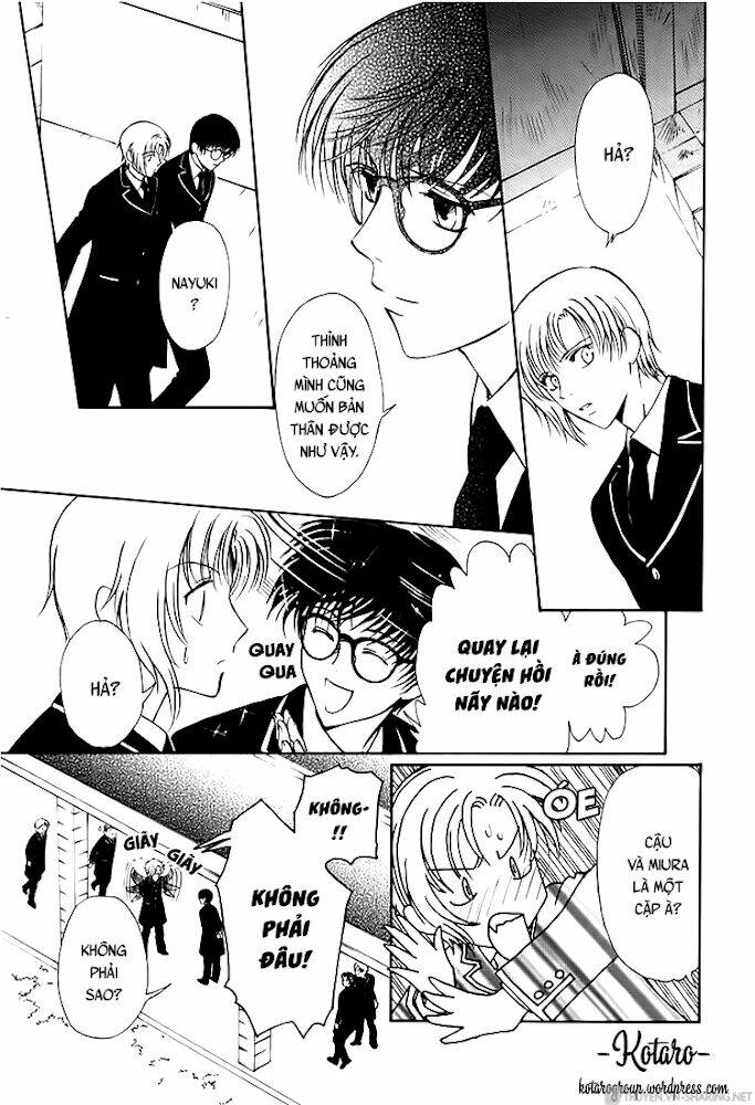 Gohou Drug: Chapter 12