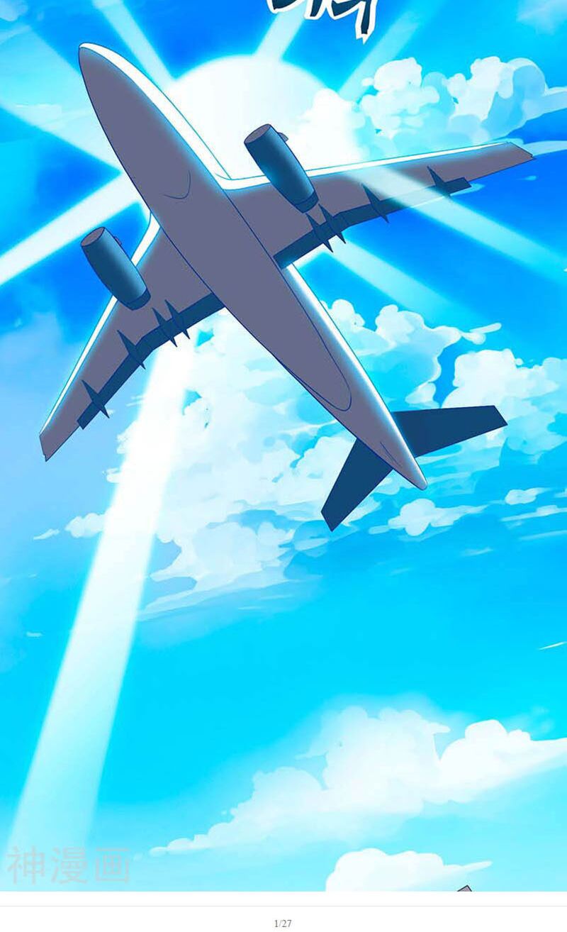 Thần Cấp Thấu Thị: Chapter 59
