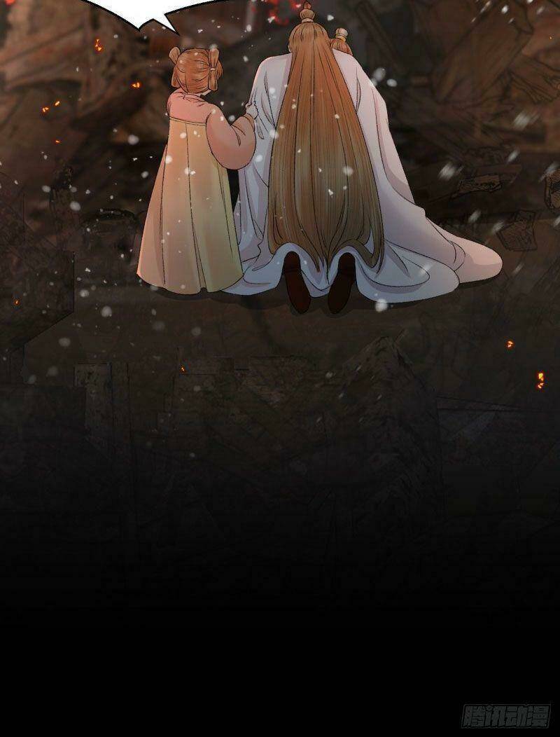 Lễ Băng Nhạc Phôi Chi Dạ: Chapter 27