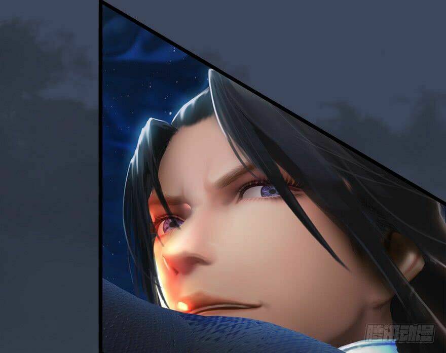 Cửu Hoang Đọa Huyền Sư: Chapter 17