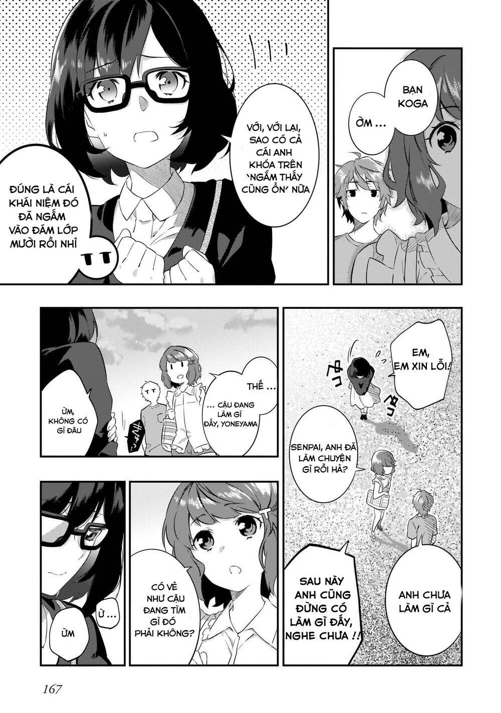 Seishun Buta Yarō Wa Puchidebiru Kōhai No Yume O Minai: Chapter 6