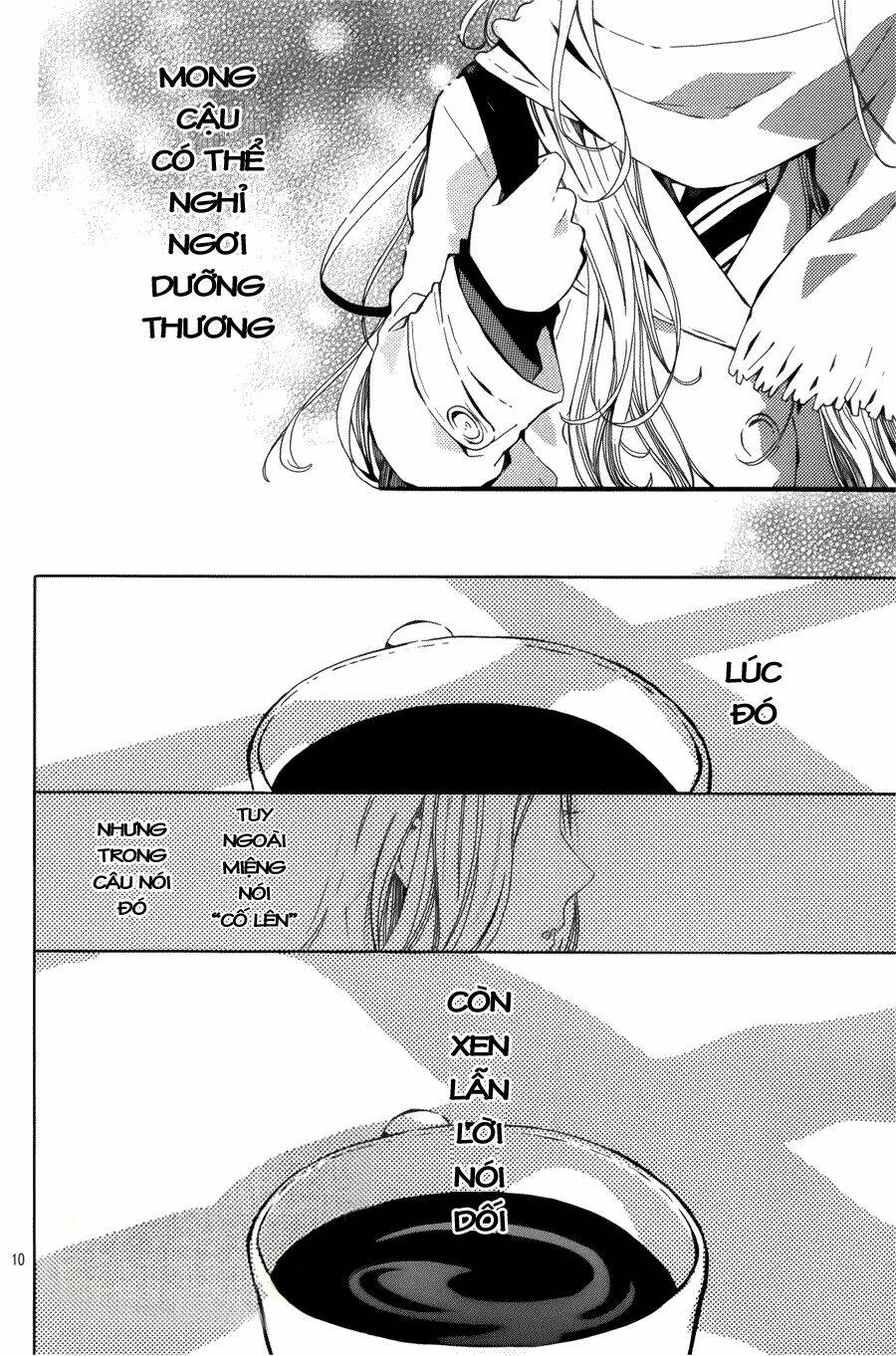 Hibi Chouchou: Chapter 43