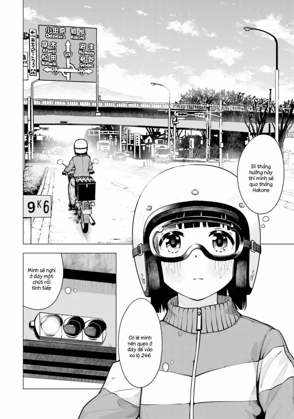 Super Cub: Chapter 12