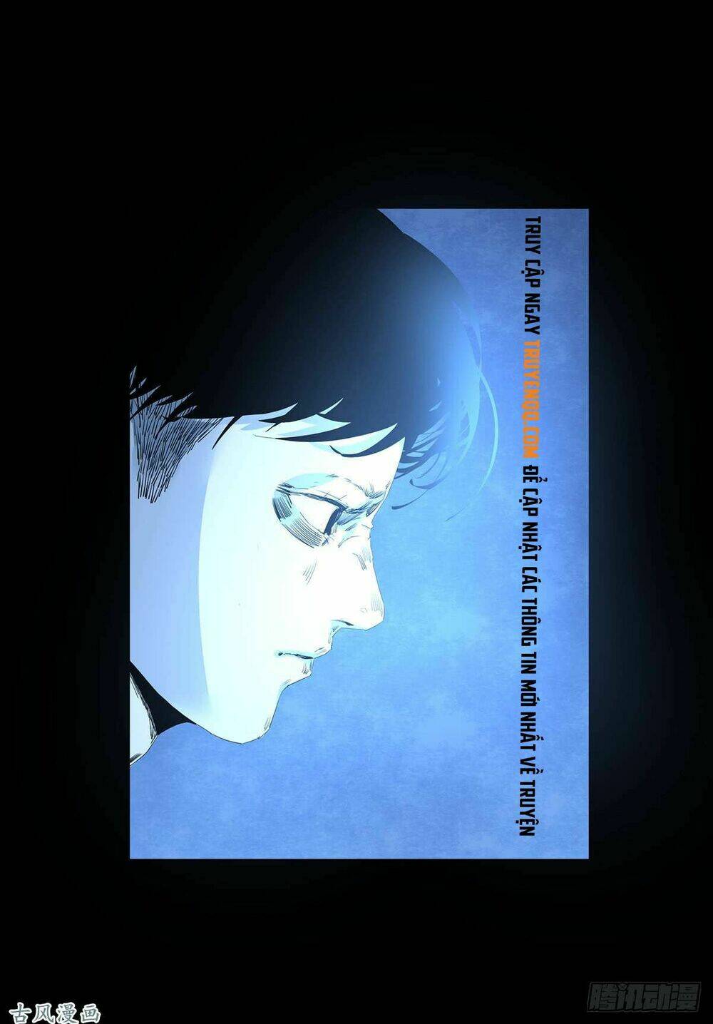 Ẩn Số Về Tứ Gia: Chapter 1