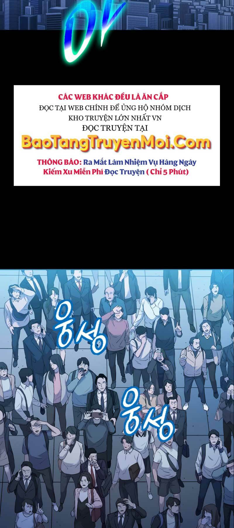 Cánh Cổng Mở Ra Đúng Ngày Đầu Tiên Tôi Thành Chính Trị Gia: Chapter 5