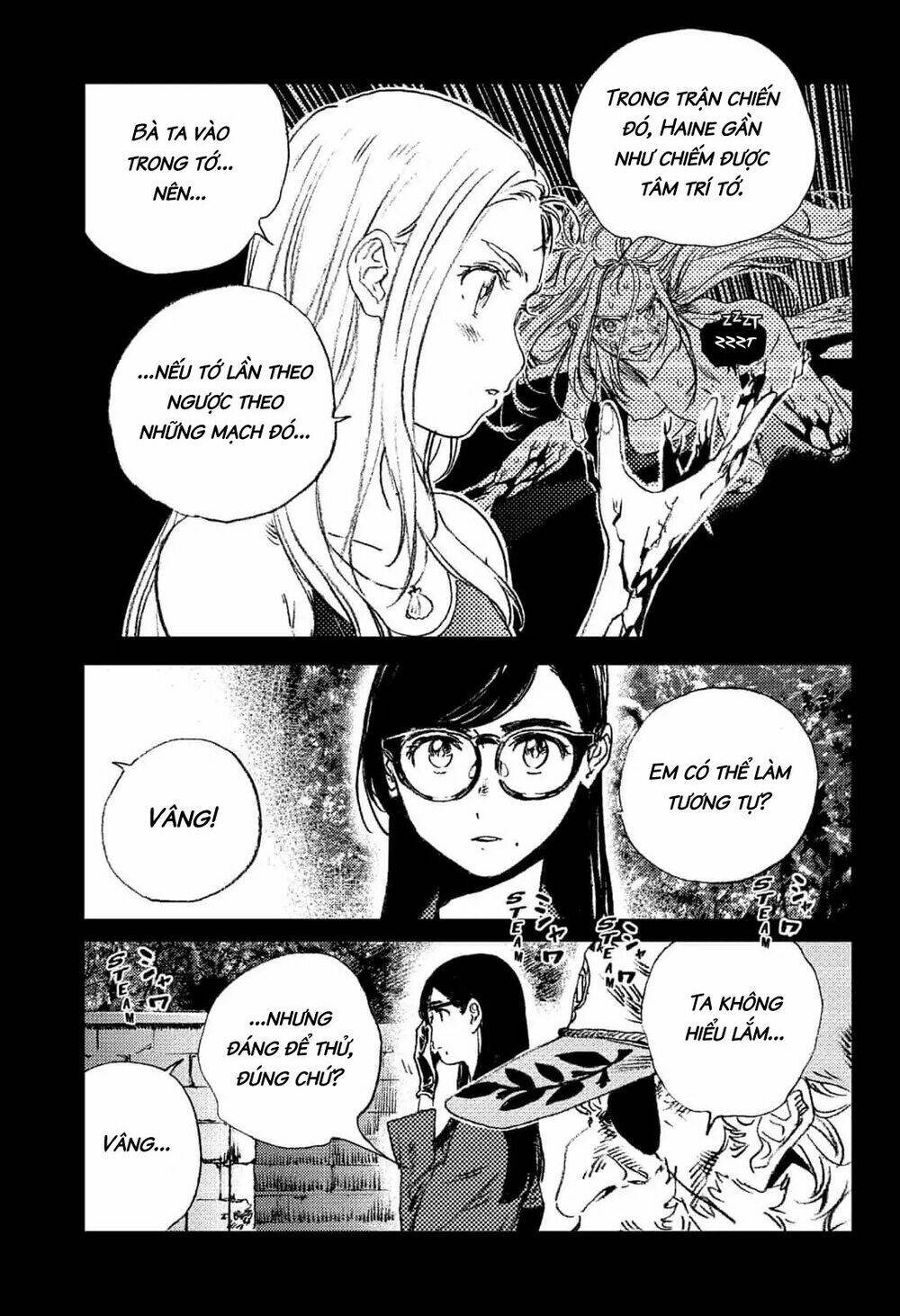 Summer Time Render: Chapter 65