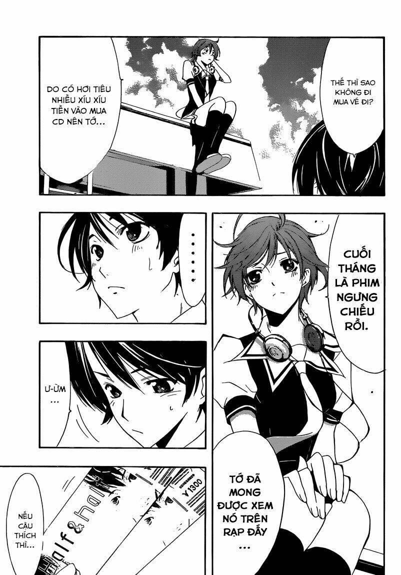 Fuuka: Chapter 4