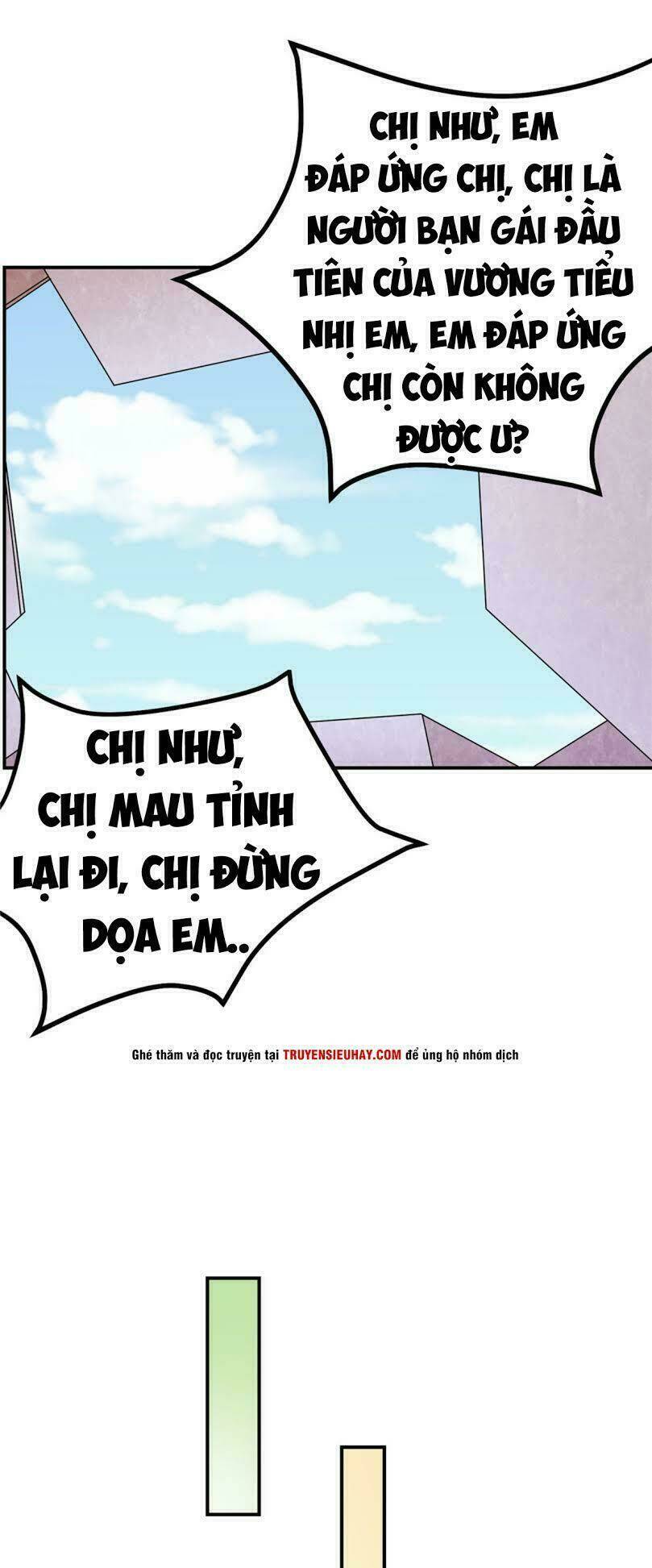 Tay Chơi Thần Cấp: Chapter 47
