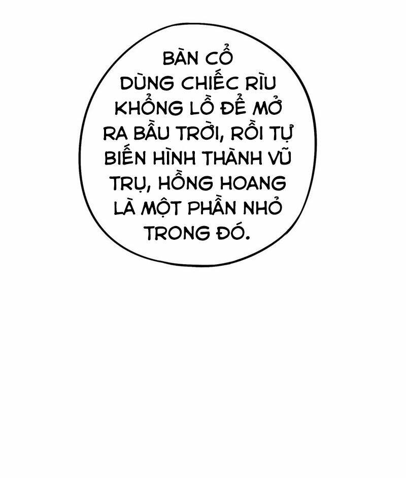 Phục Thiên Thánh Chủ: Chapter 82