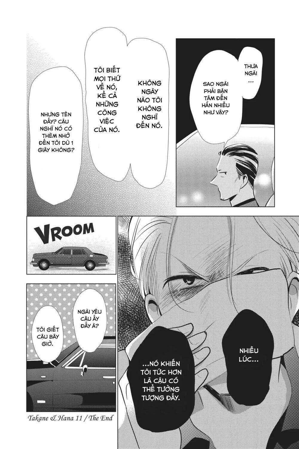 Buổi Xem Mắt Bất Đắc Dĩ: Chapter 63