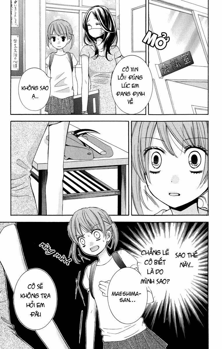 Screaming Lesson!!!: Chapter 21