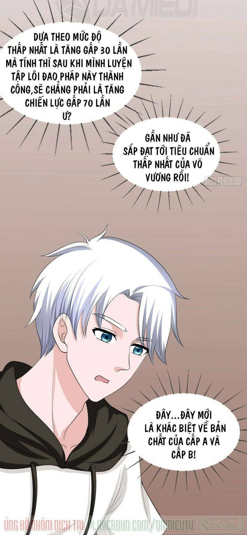 Đô Thị Tu Luyện Cuồng Triều: Chapter 107