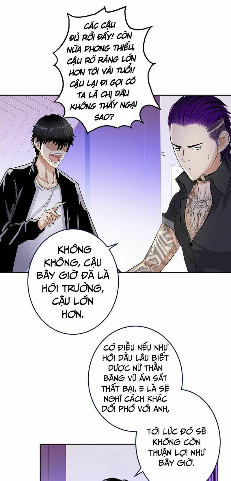 Học Viện Cao Thủ: Chapter 123