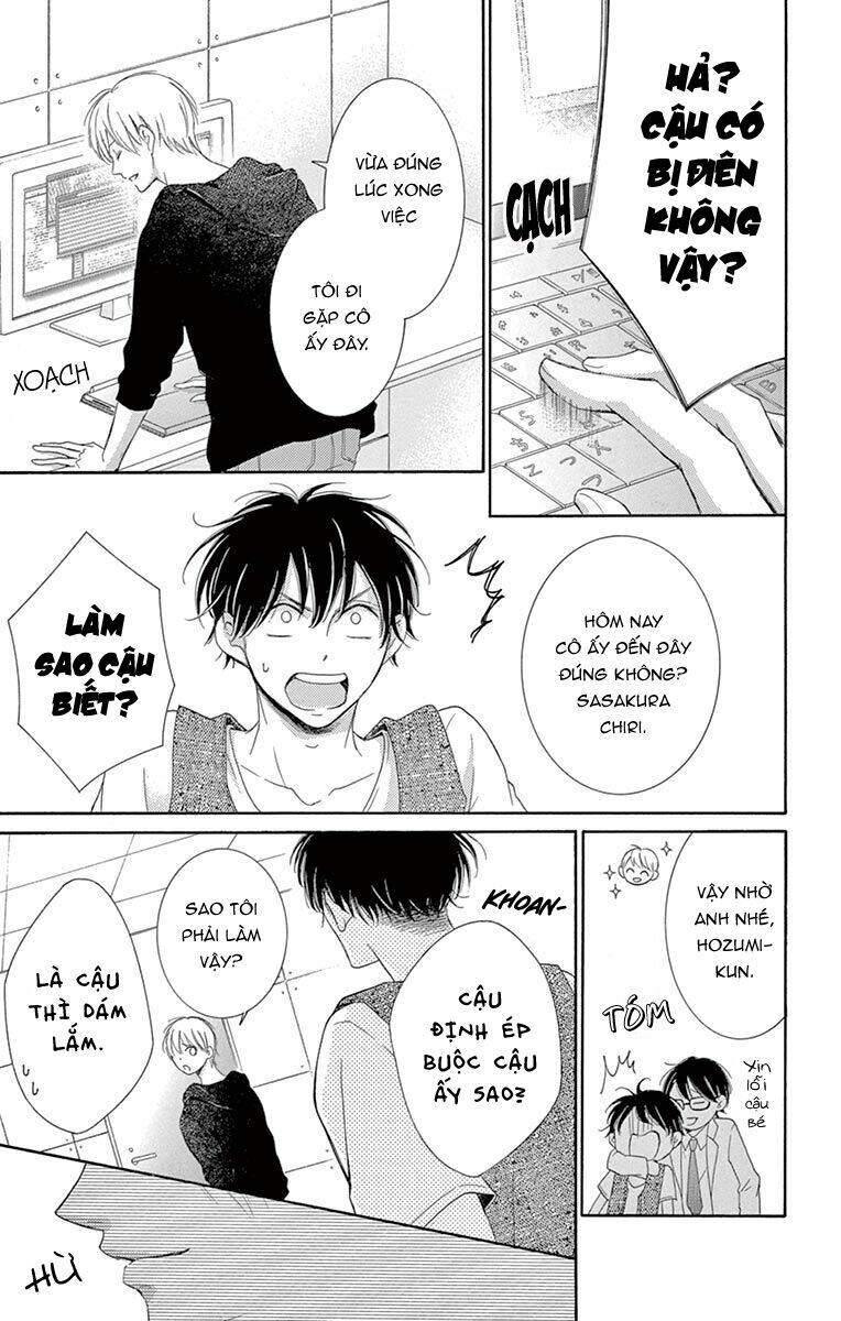Watashi Wa Tensai O Katte Iru: Chapter 12