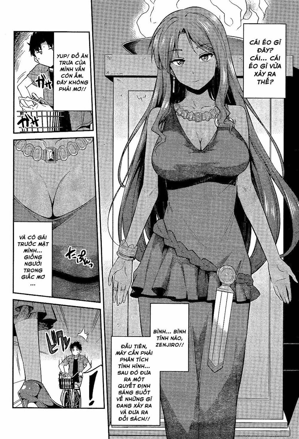 Risou No Himo Seikatsu: Chapter 1