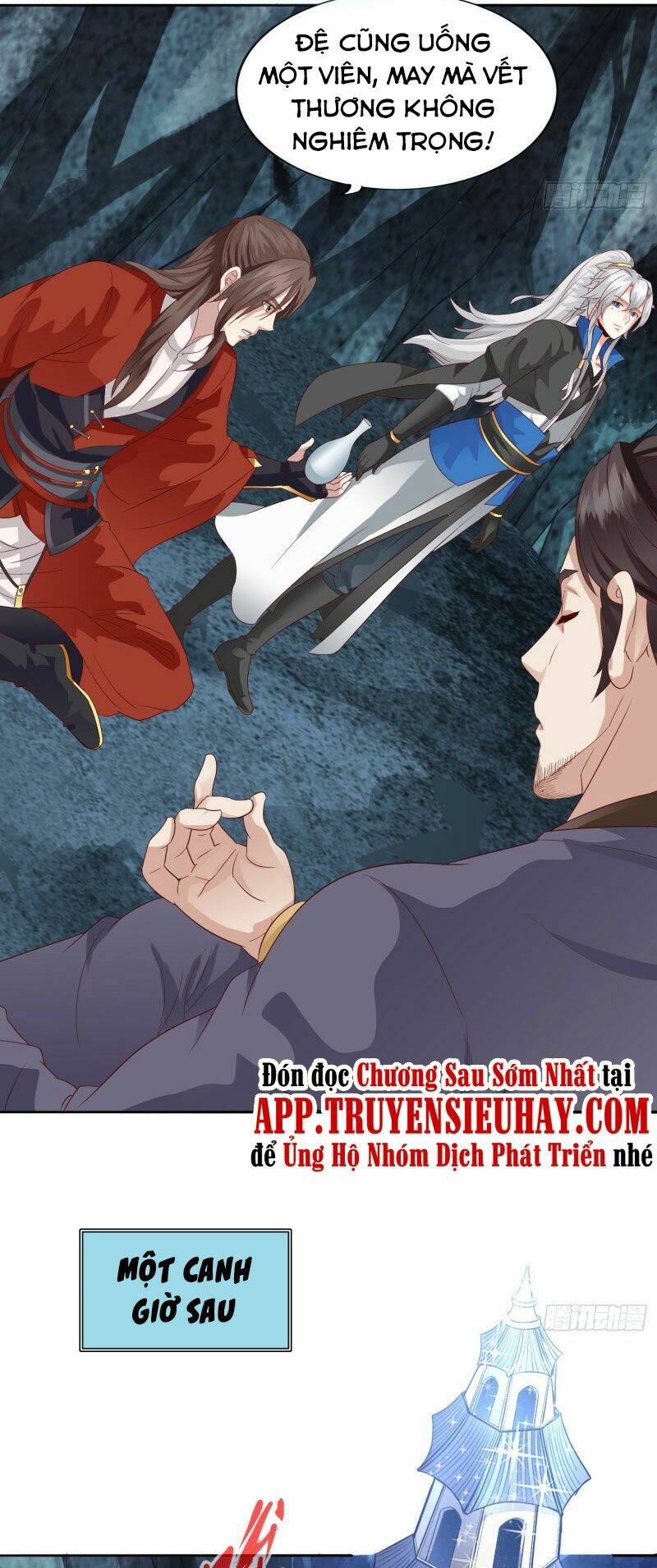 Chư Thiên Ký: Chapter 292