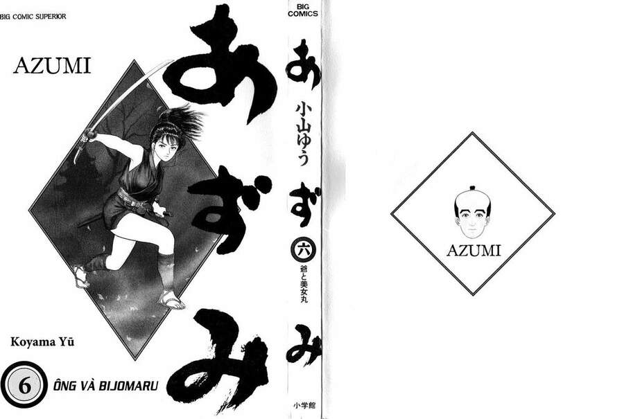 Thiếu Nữ Vô Cấu: Chapter 44