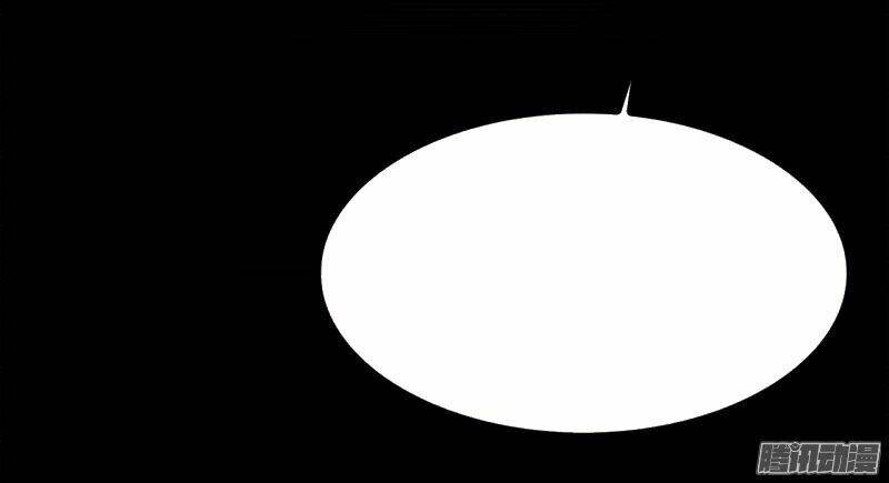 Người Yêu Thời Không: Chapter 35