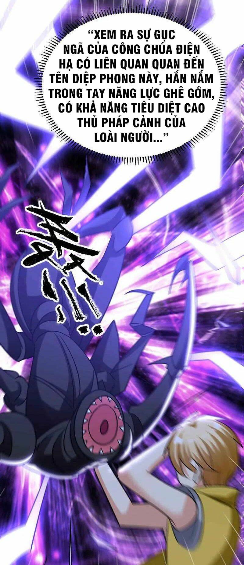 Vạn Giới Tiên Vương: Chapter 192