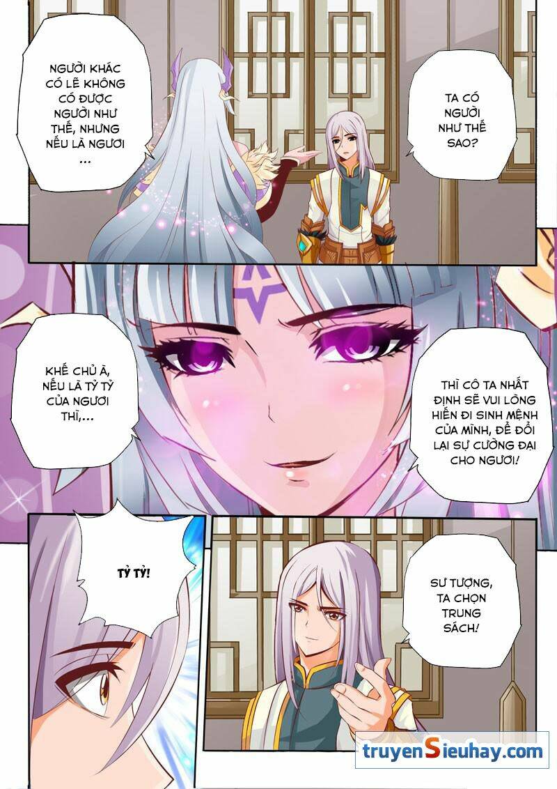 Linh Võ Đế Tôn: Chapter 57