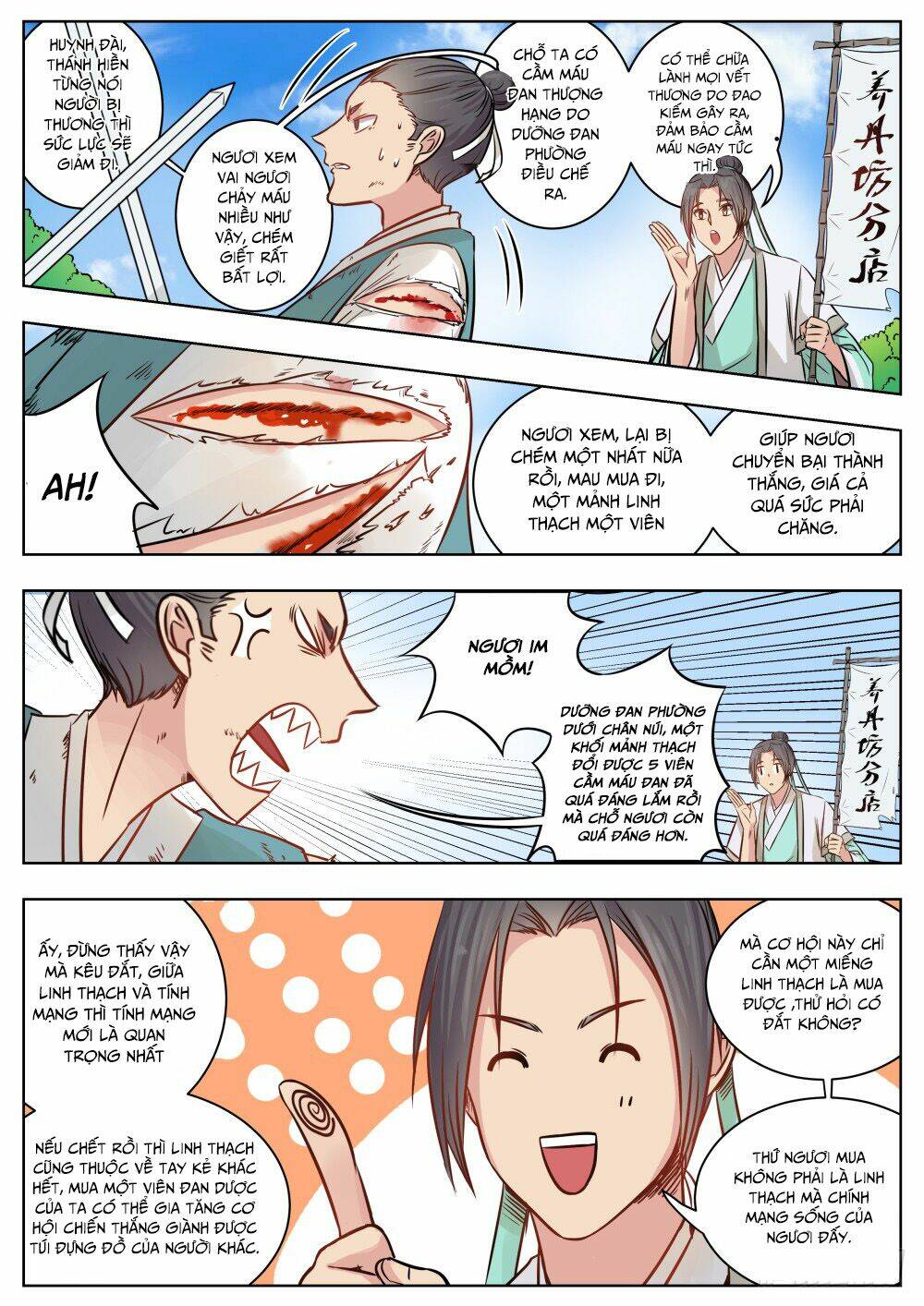 Ngã Dục Phong Thiên: Chapter 11