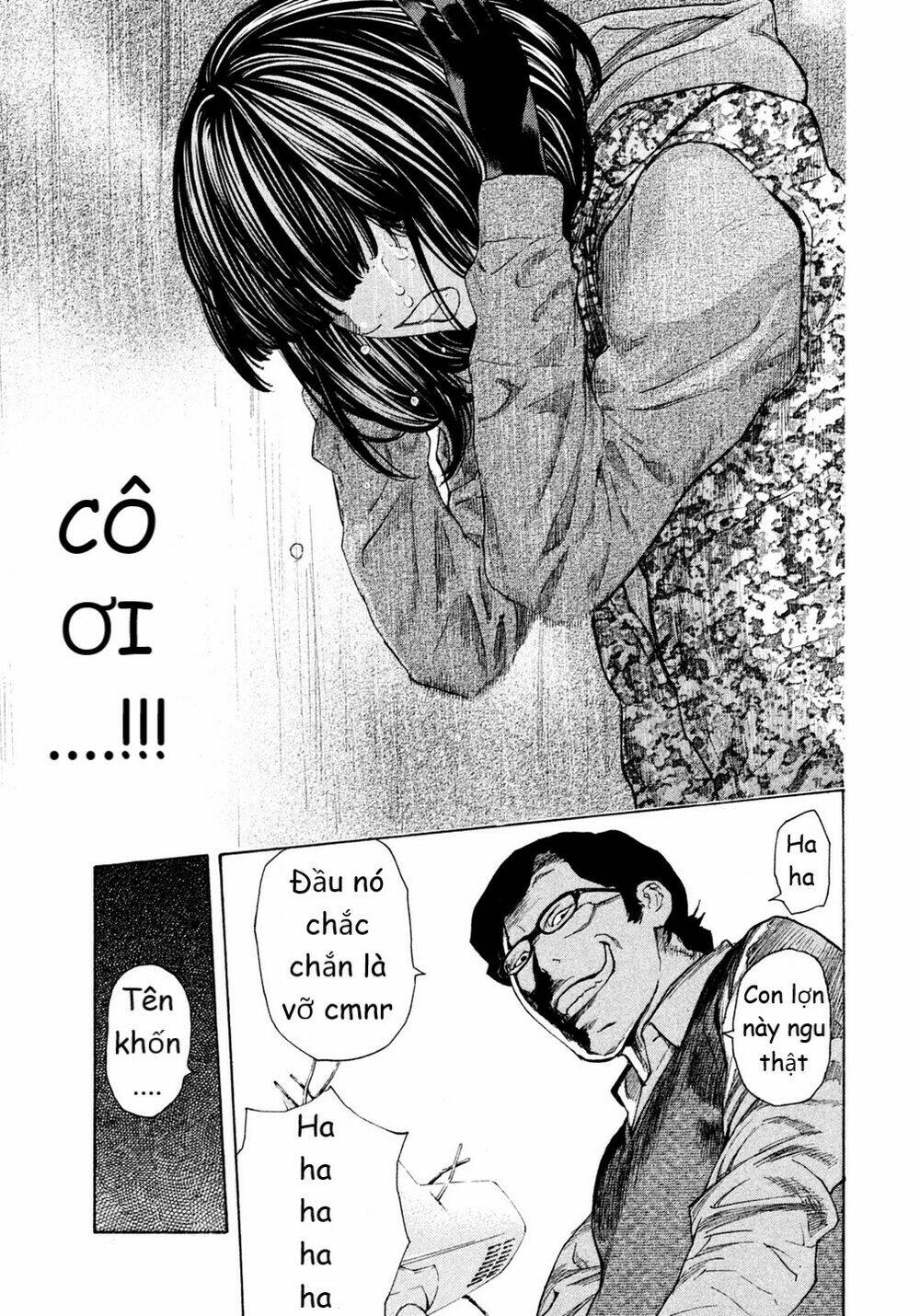 Debusen: Chapter 12