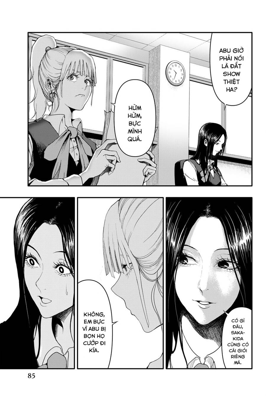 Abu Normal: Chapter 3