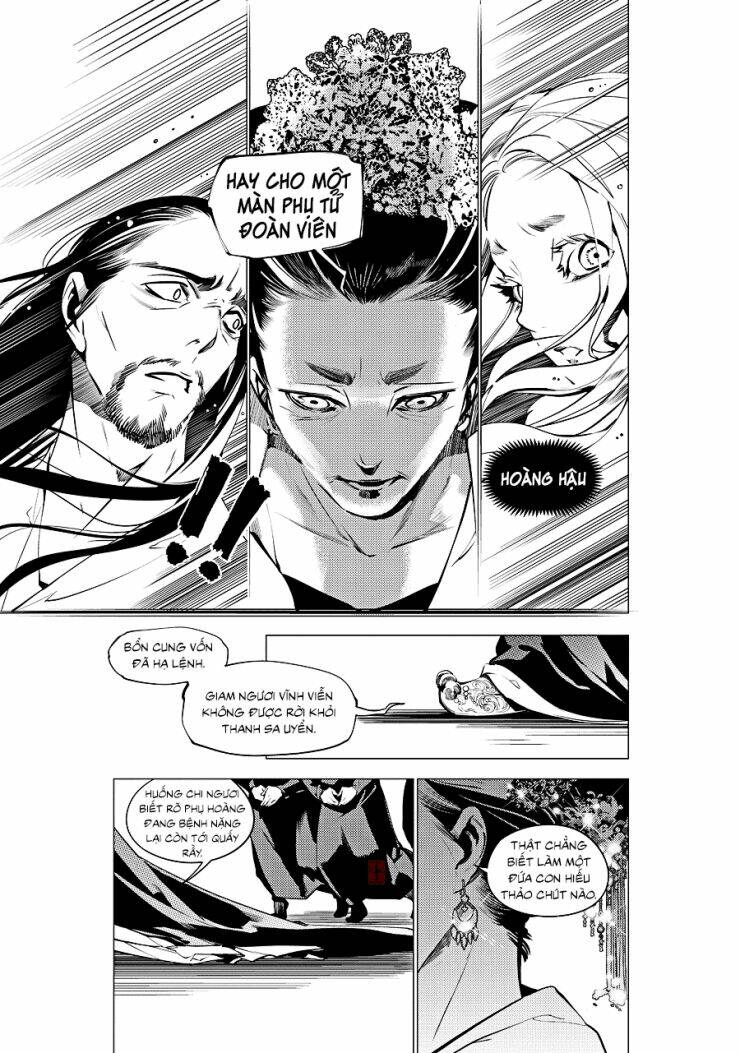 Tạp Tư Lục: Chapter 18