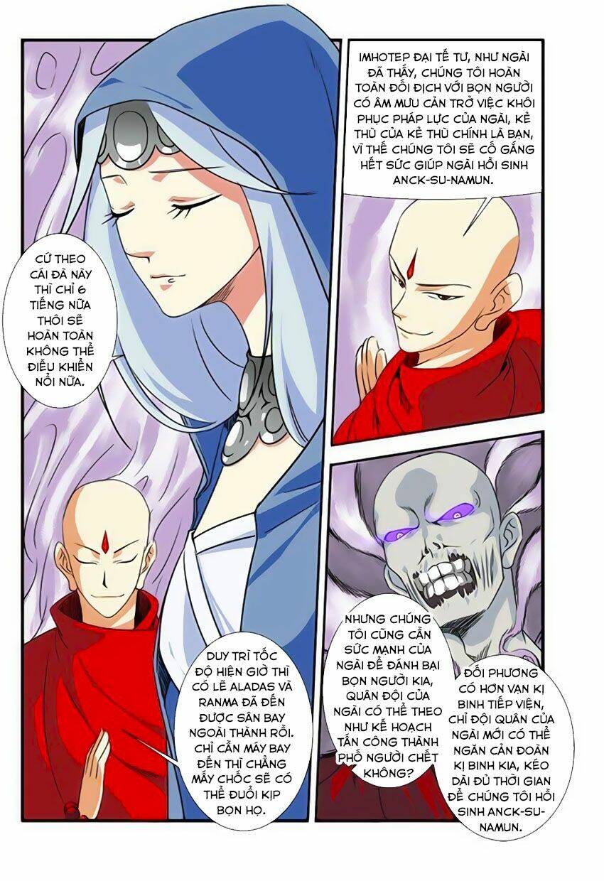 Vô Hạn Khủng Bố: Chapter 39