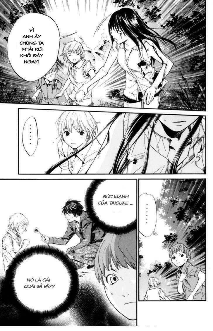 Alive - The Final Evolution: Chapter 34