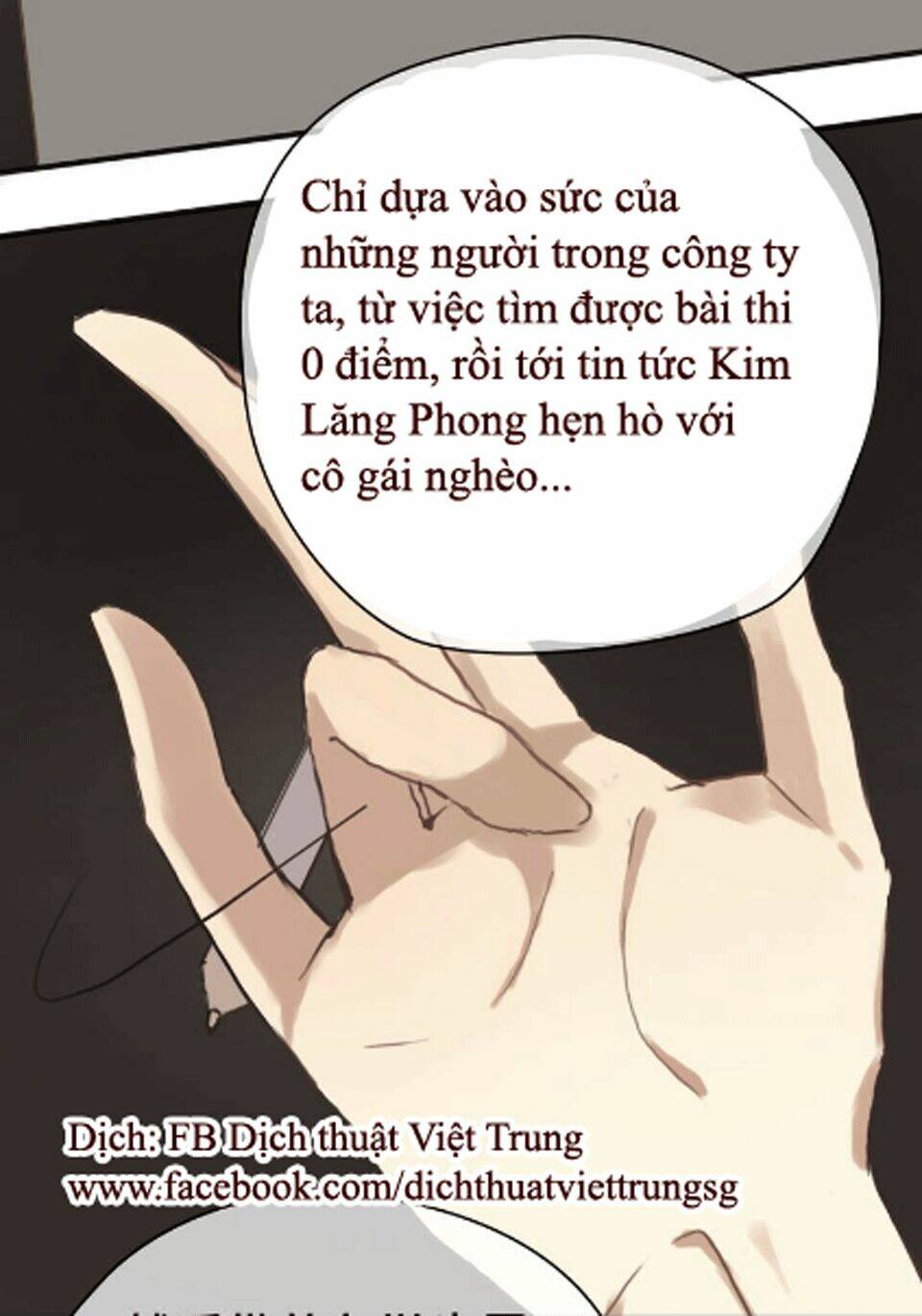 Thần Tượng Điểm Zero: Chapter 37